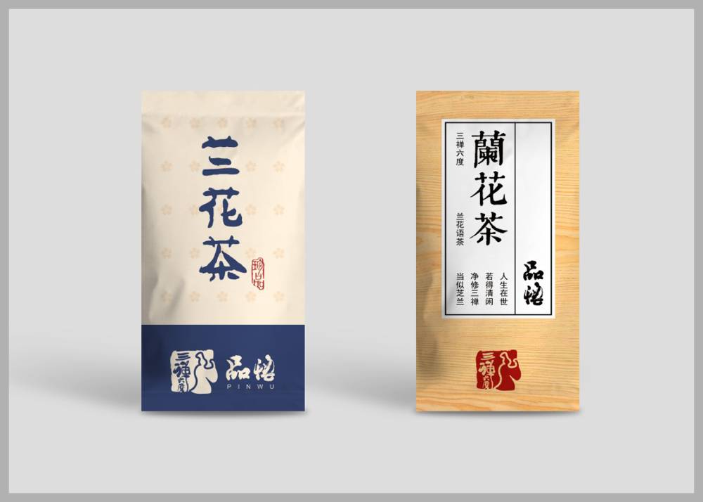 瑞金市食品包装设计：安全为本，体验为王，守护城市美食产业根基